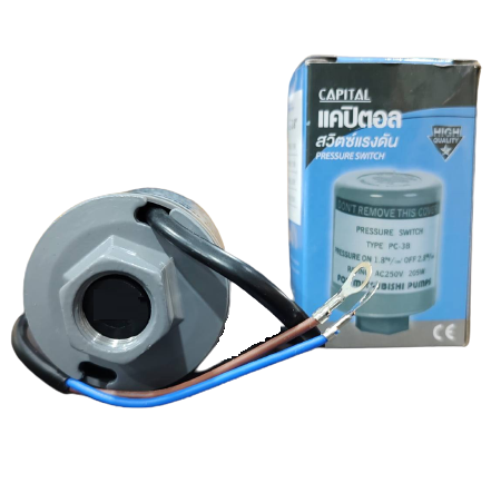ออโต้สวิทซ์ปั้มน้ำ On 1.2 / Off 1.8 CAPITAL เกลียว3/8