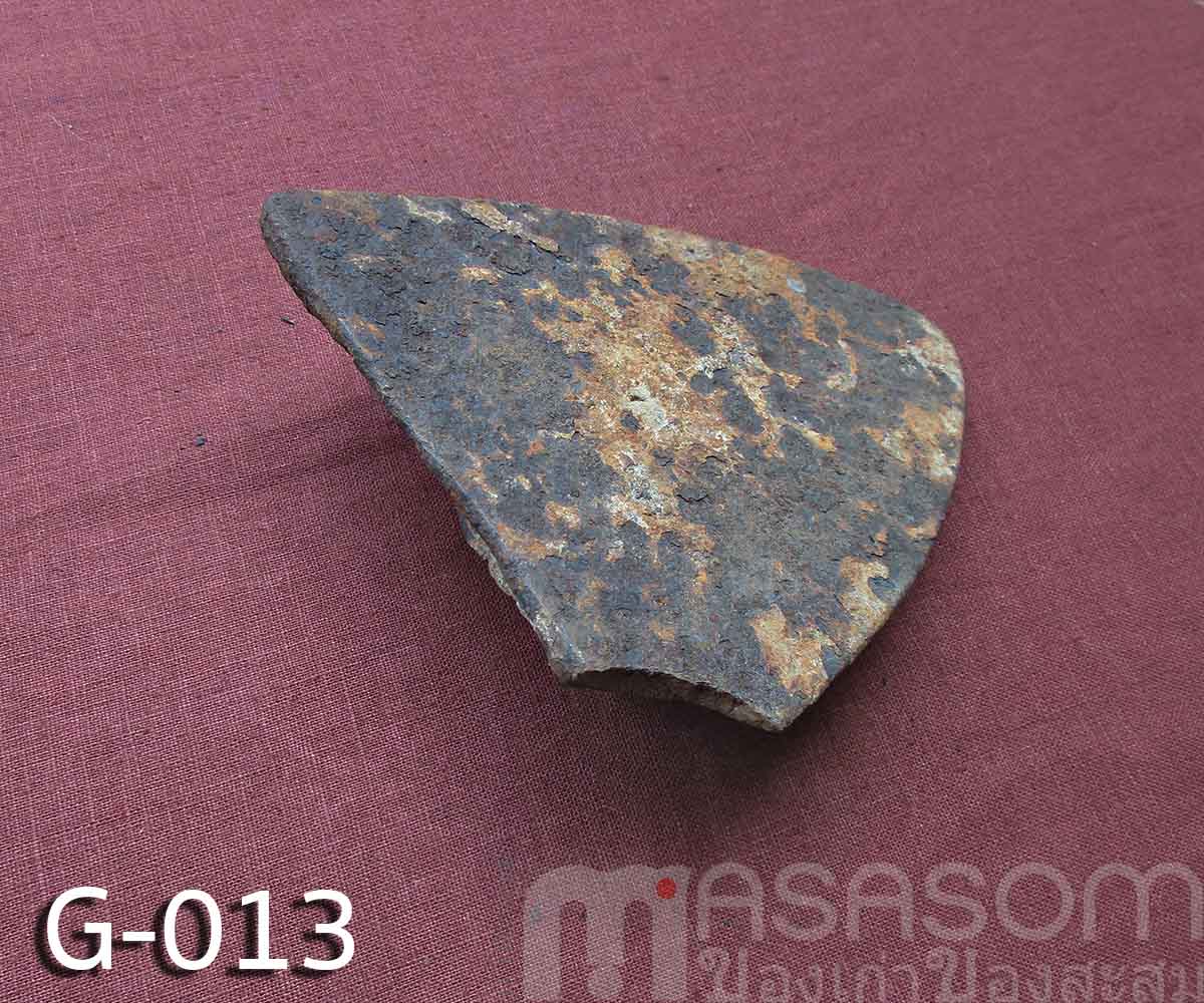 ผานไถโบราณอายุนับร้อยปี