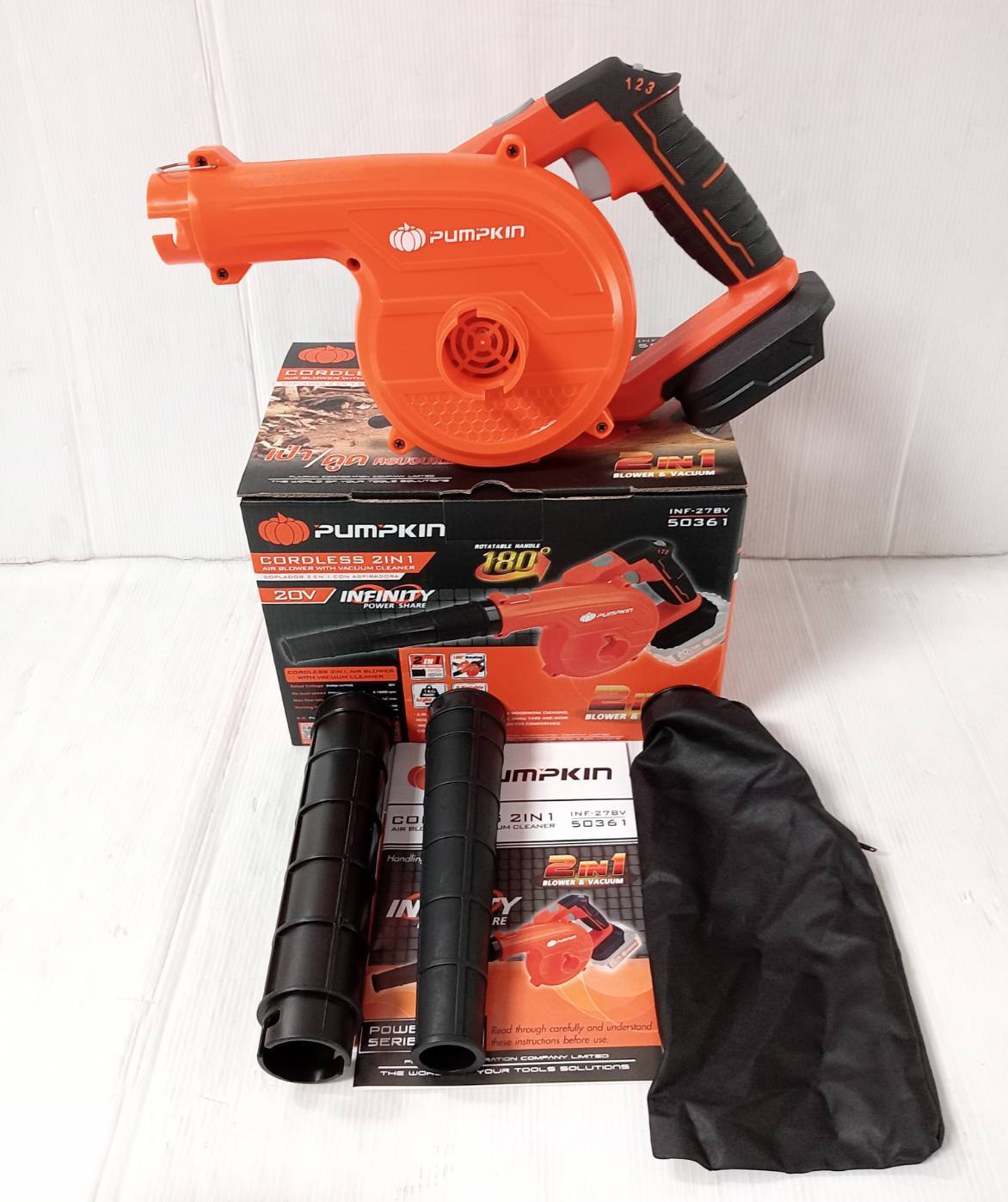 เครื่องเป่าลม-ดูดฝุ่นไร้สาย20V INF-27BV PUMPKIN (ตัวเปล่า) 50361