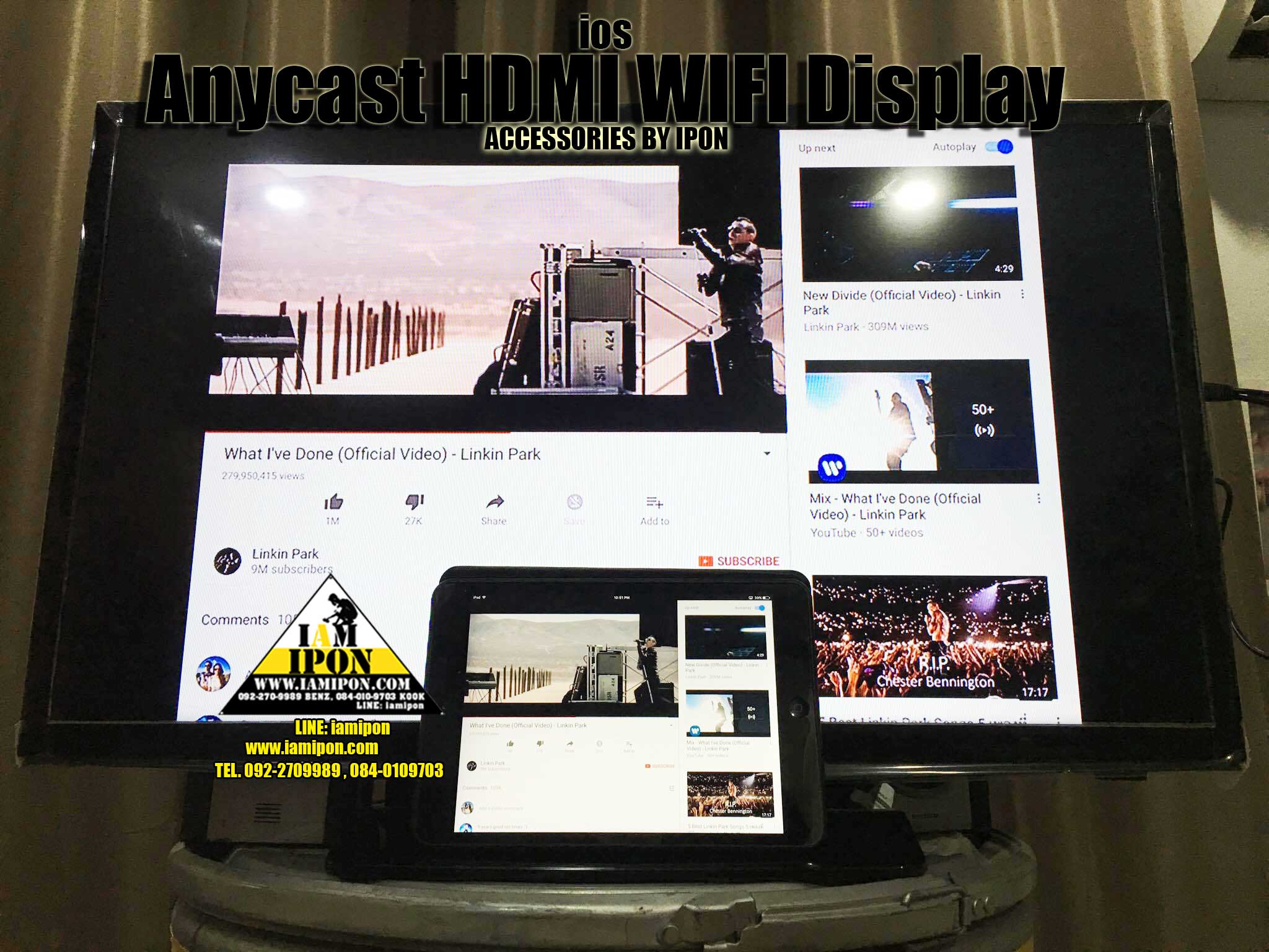 Anycase HDMI WIFI Display ตัวส่งสัญญาณภาพจากมือถือขึ้นจอทีวี ( สีดำ )