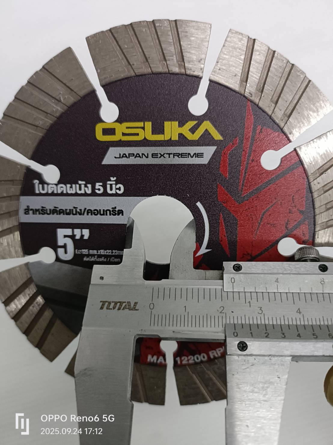 ใบตัดผนัง 5 นิ้ว OSASW9061 OSUKA