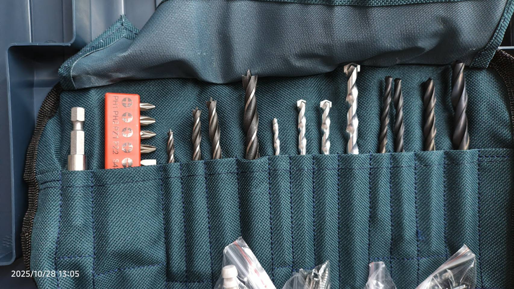 สว่านกระแทก GSB16RE BOSCH 06012281K2