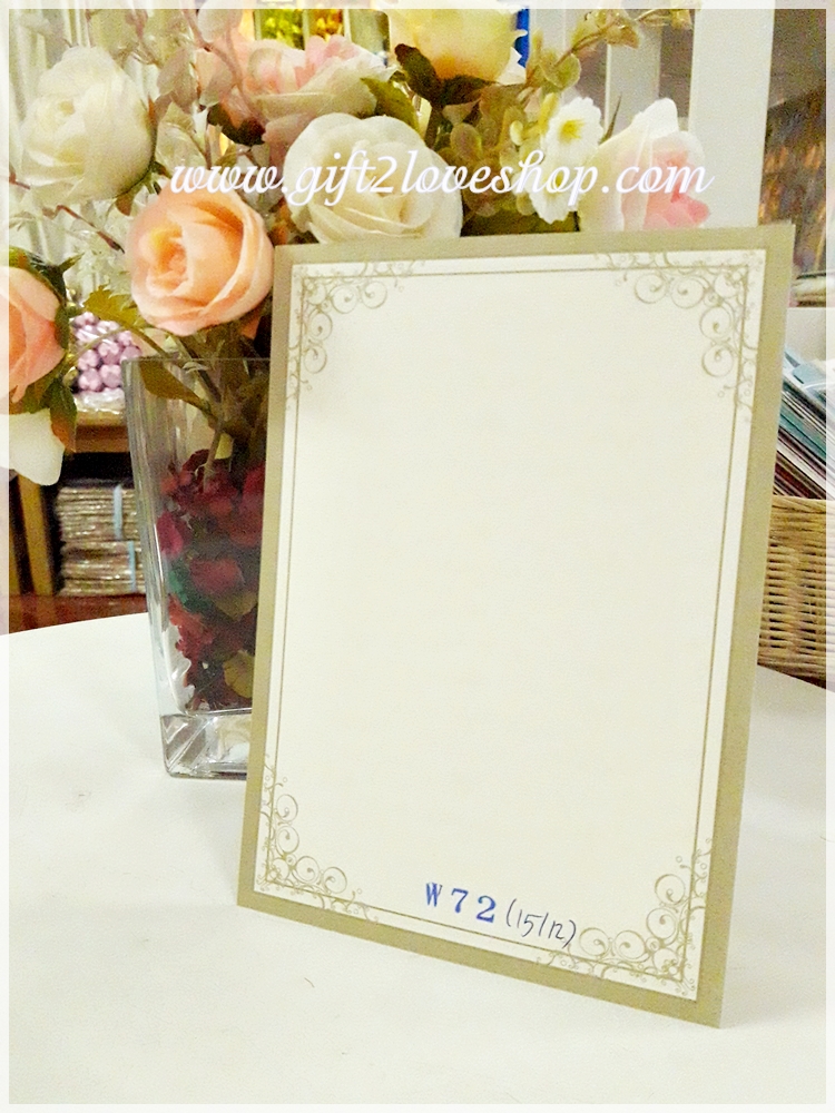 การ์ดแต่งงานแบบใบเดี่ยว