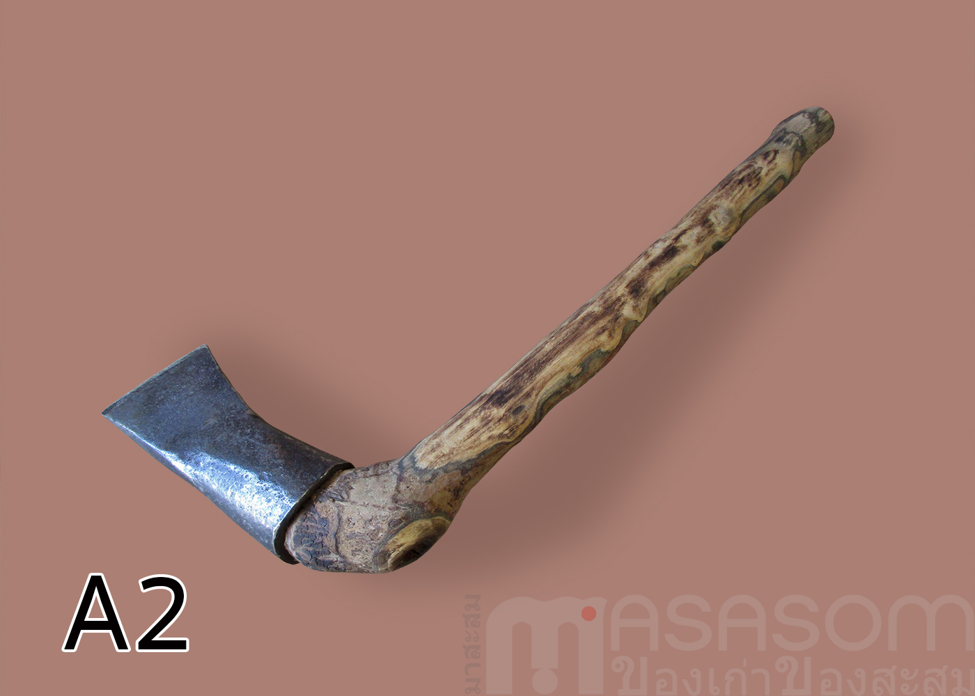 ขวานโยนโบราณ