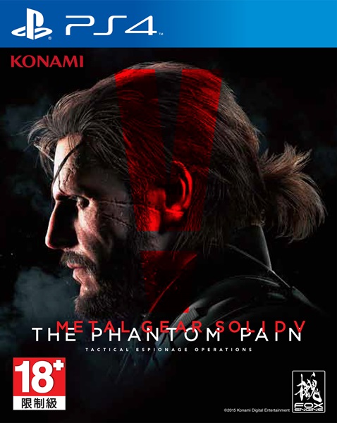 METAL GEAR SOLID 5 THE PHANTOM PAIN (Standard Edition) [Zone 3 : English / Japanese]