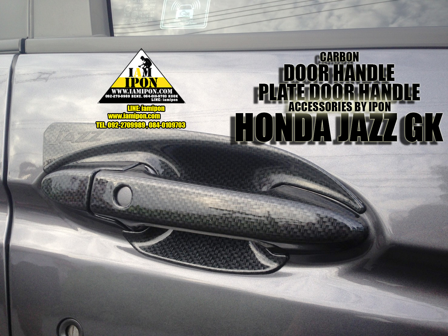 DOOR HANDLE JAZZ CABON GK 14 -15 ครอบมือจับเปิดประตูคาร์บอนแจ๊ส จีเค ปี14 - 15