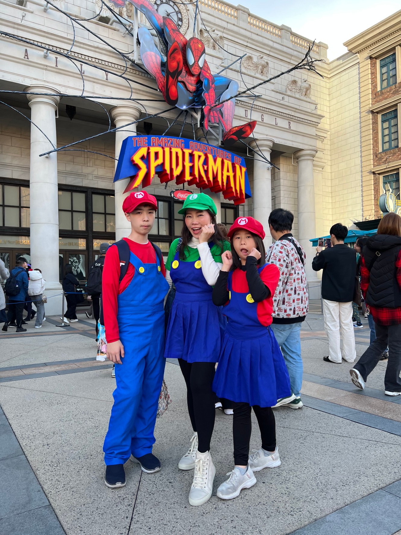 ชุดมาริโอ้หญิง