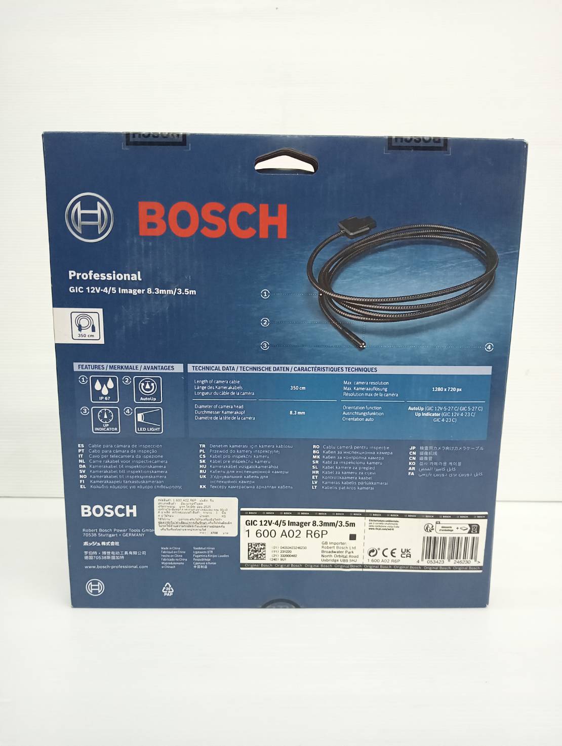 อะไหล่สายกล้องงู3.5ม. BOSCH ใช้กับ GIC4-23C, GIC5-27C