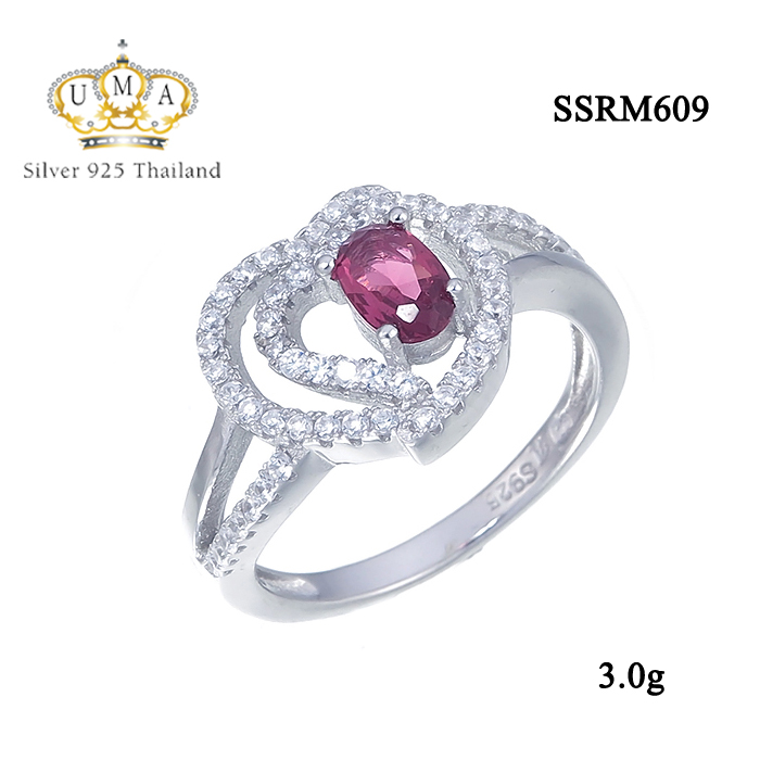 แหวนทองคำขาวแท้ประดับพลอย เกรดดี น้ำใส,แหวน,แหวนเพชร,แหวนเพชรราคาถูก,แหวน เพชร ราคา ถูก,แหวนเงิน,แหวนเงินแท้,แหวนทองคำขาว,เครื่องประดับ,เครื่องประดับ ราคาส่ง,เครื่องประดับเงิน,เครื่องประดับเงินแท้,ขายส่งเครื่องประดับ