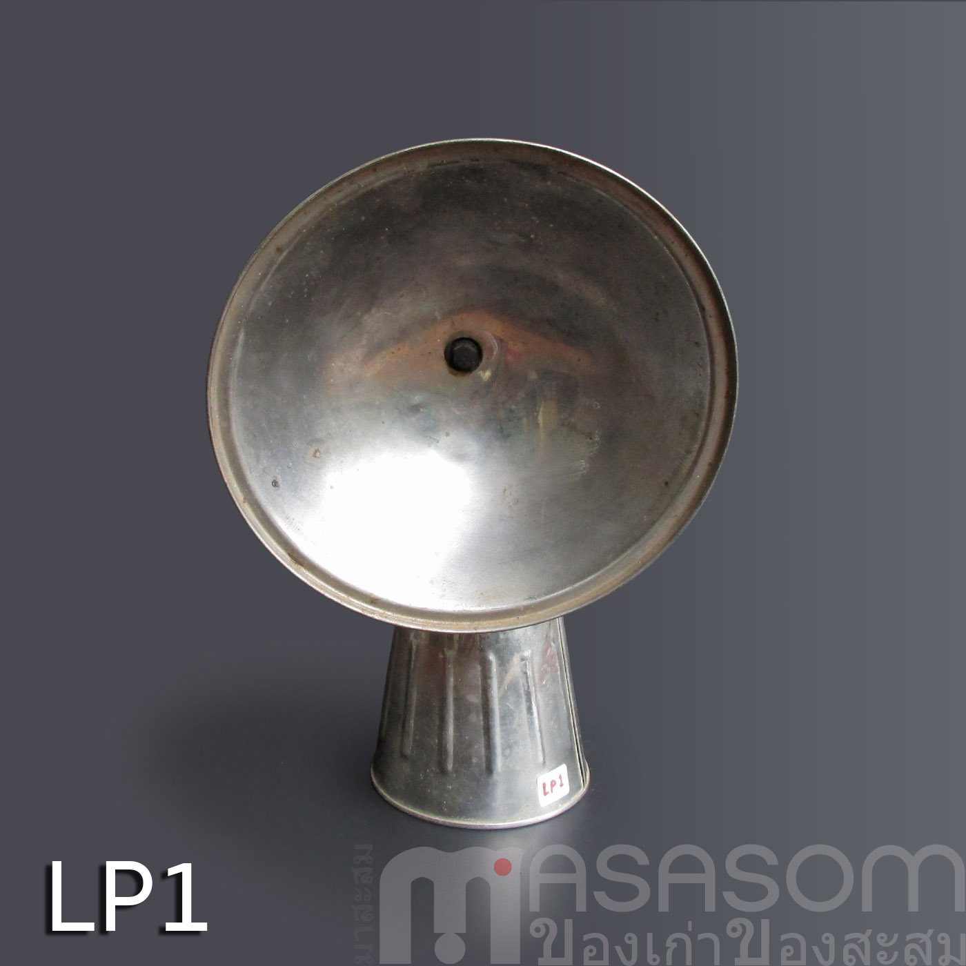 ตะเกียงแก๊สโบราณ