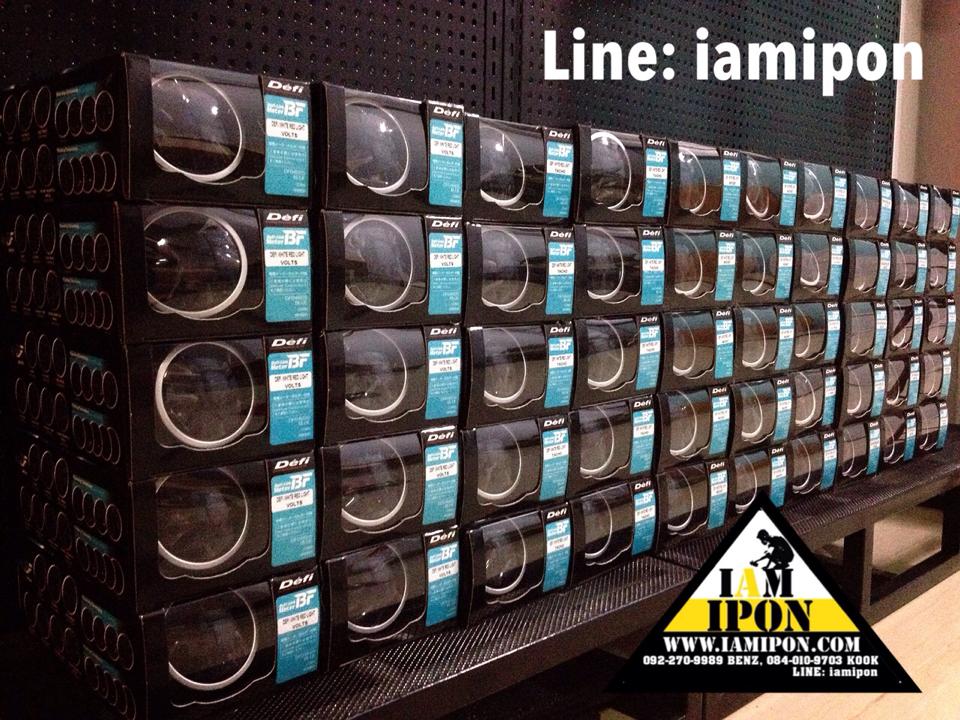 DEFI-LINK METER BF WHITE RED LIGHT VOLT