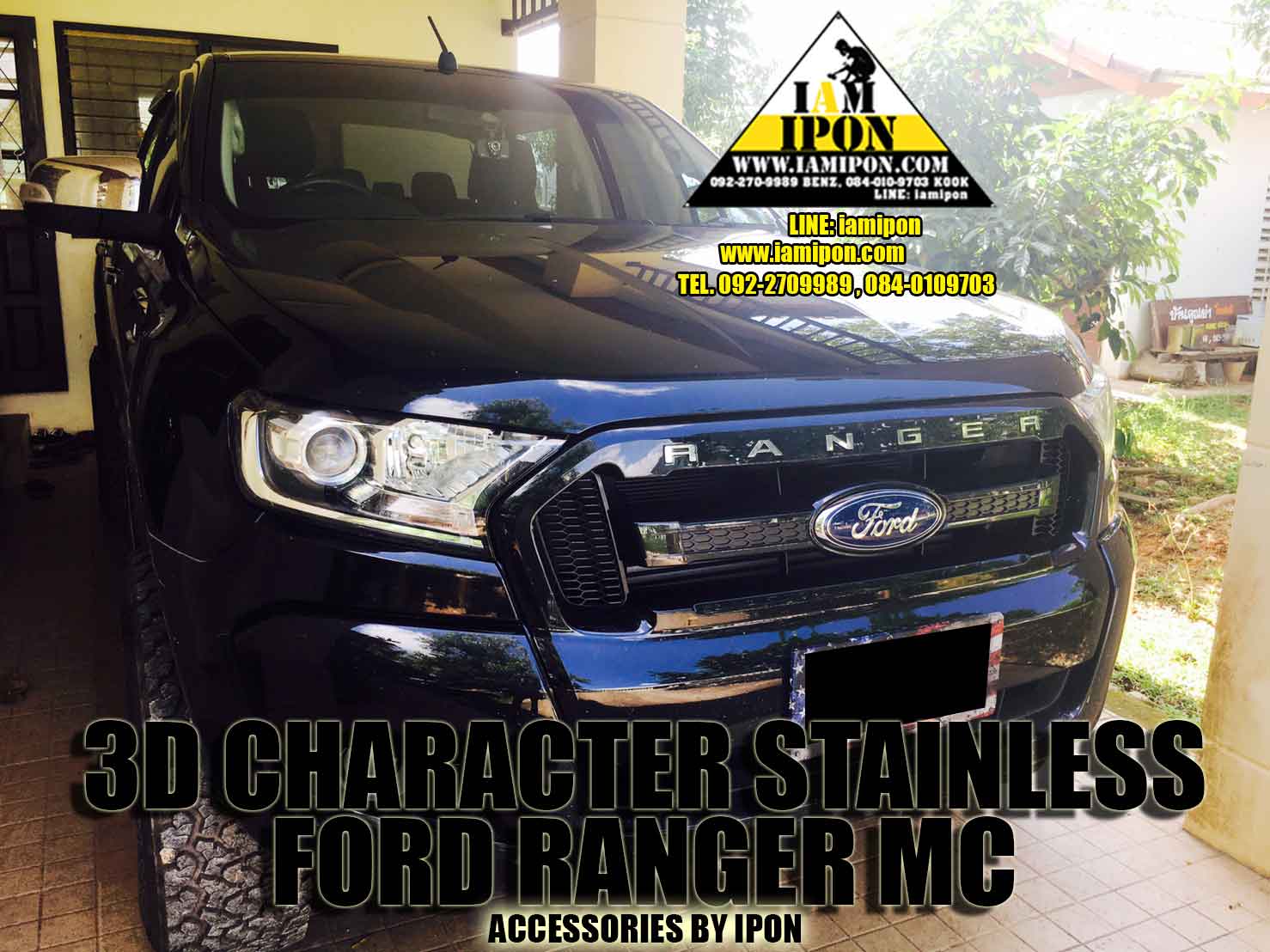 3D CHARACTER FRONT GRILL FORD RANGER MC STAINLESS ตัวหนังสือสเตนเลสติดกระจังหน้าฟอร์ดเรนเจอร์ MC