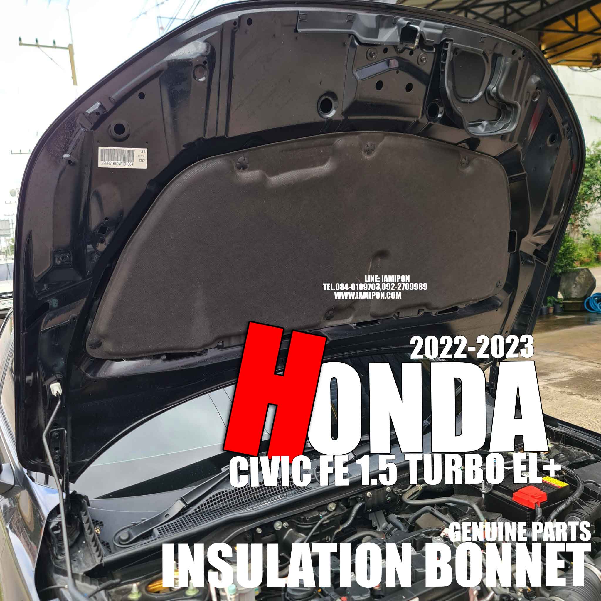 แผ่นกันความร้อน HONDA CIVIC FE ทุกรุ่น แท้ห้าง
