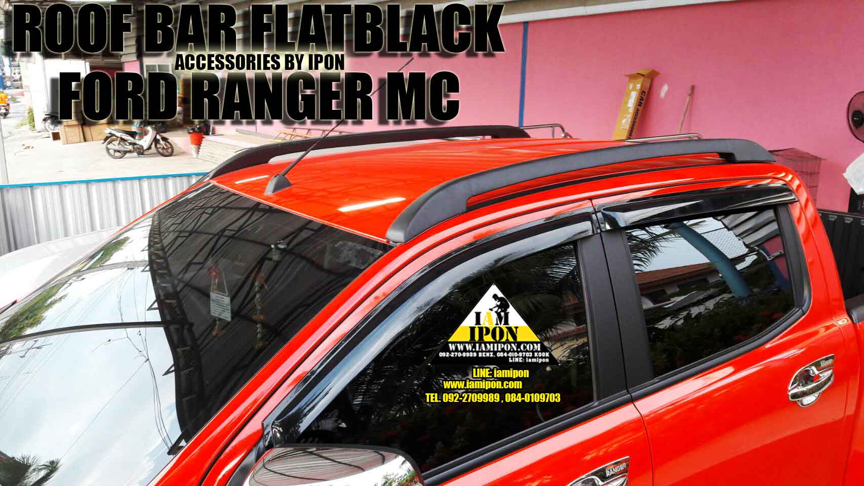 ROOF BAR FORD RANGER T6-MC 4D FLATBLACK ราวหลังคาดำด้านแบบกาวฟอร์ดเรนเจอร์ 4 ประตู T6-MC