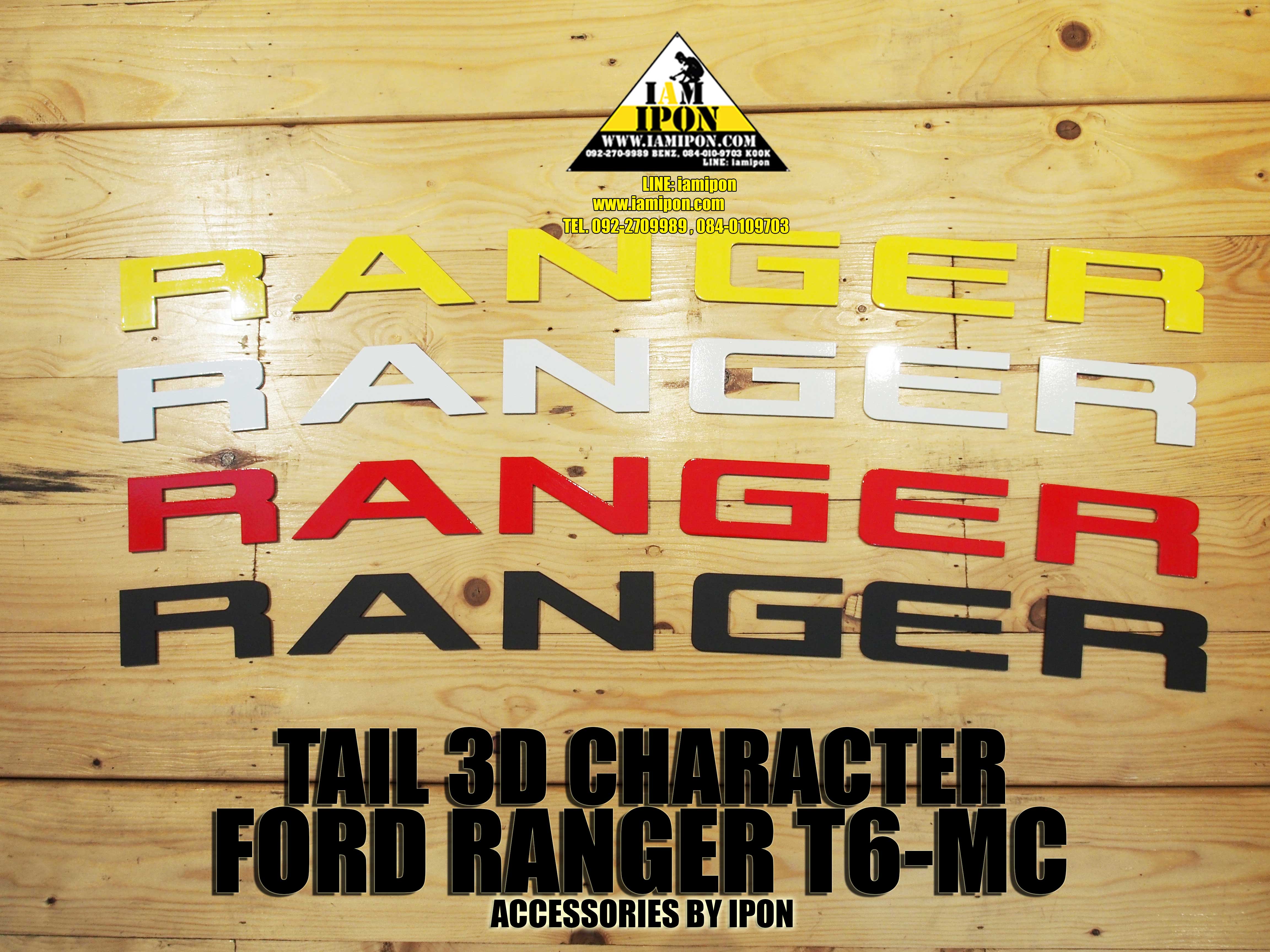 TAIL 3D CHARACTER FORD RANGER MC ตัวหนังสือฝาท้ายฟอร์ดเรนเจอร์
