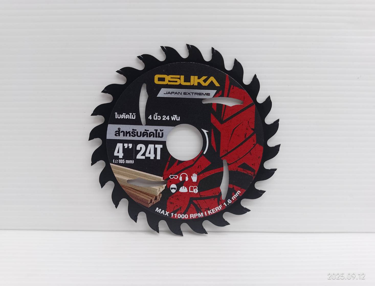 ใบตัดไม้ 4 นิ้ว 24 ฟัน OSASW9001 OSUKA