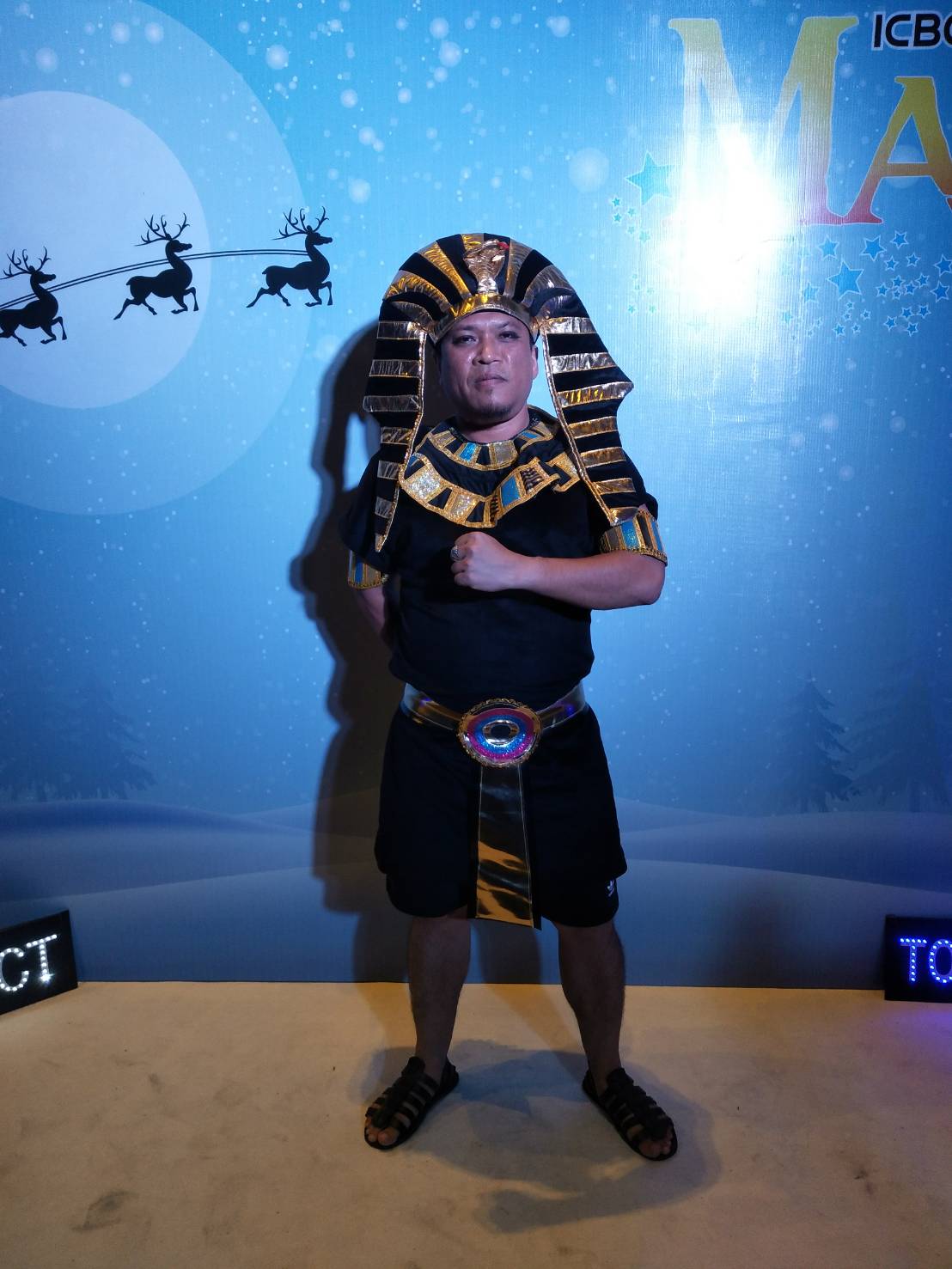 ชุดฟาร์โรห์