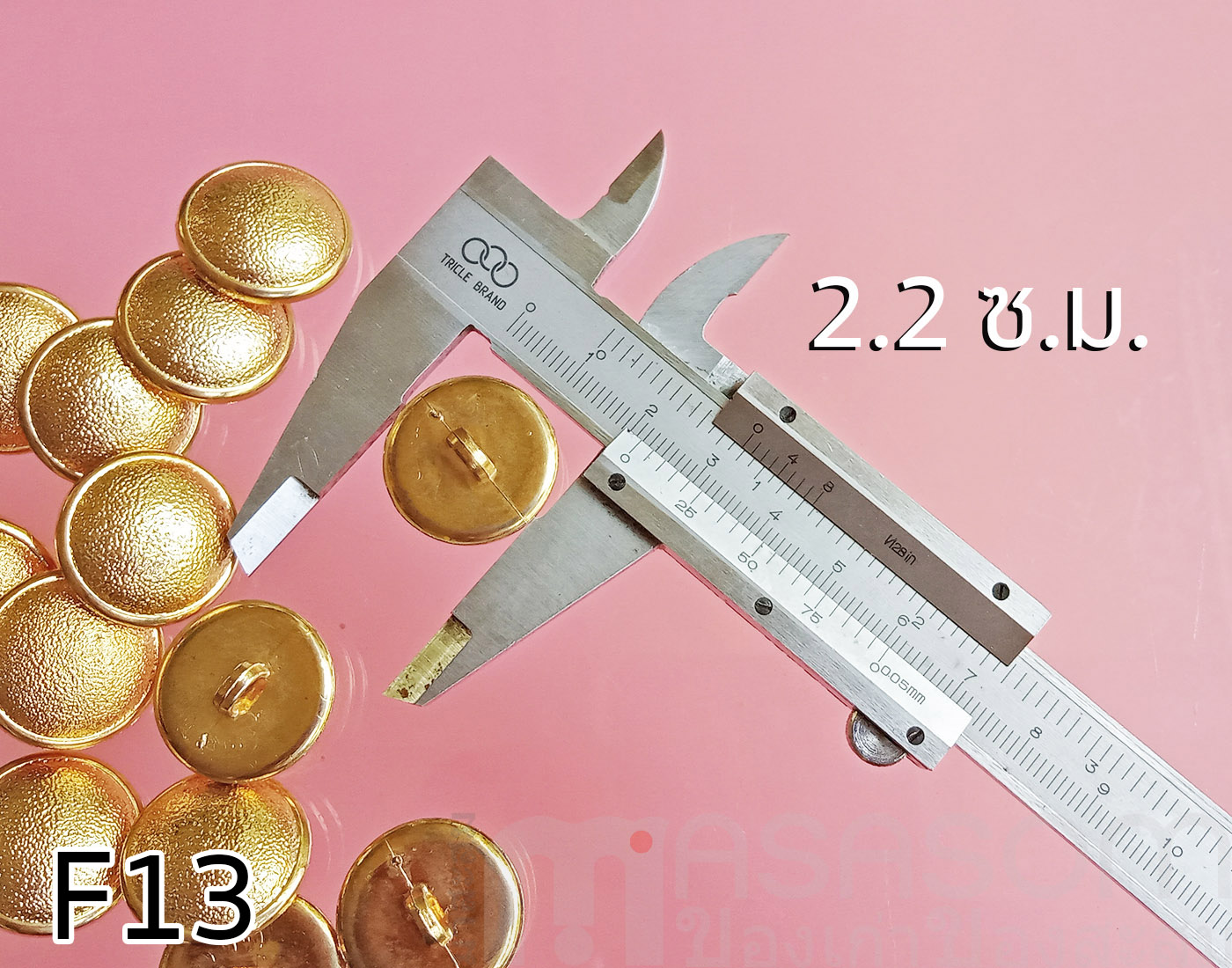 กระดุมแฟชั่นของสะสม