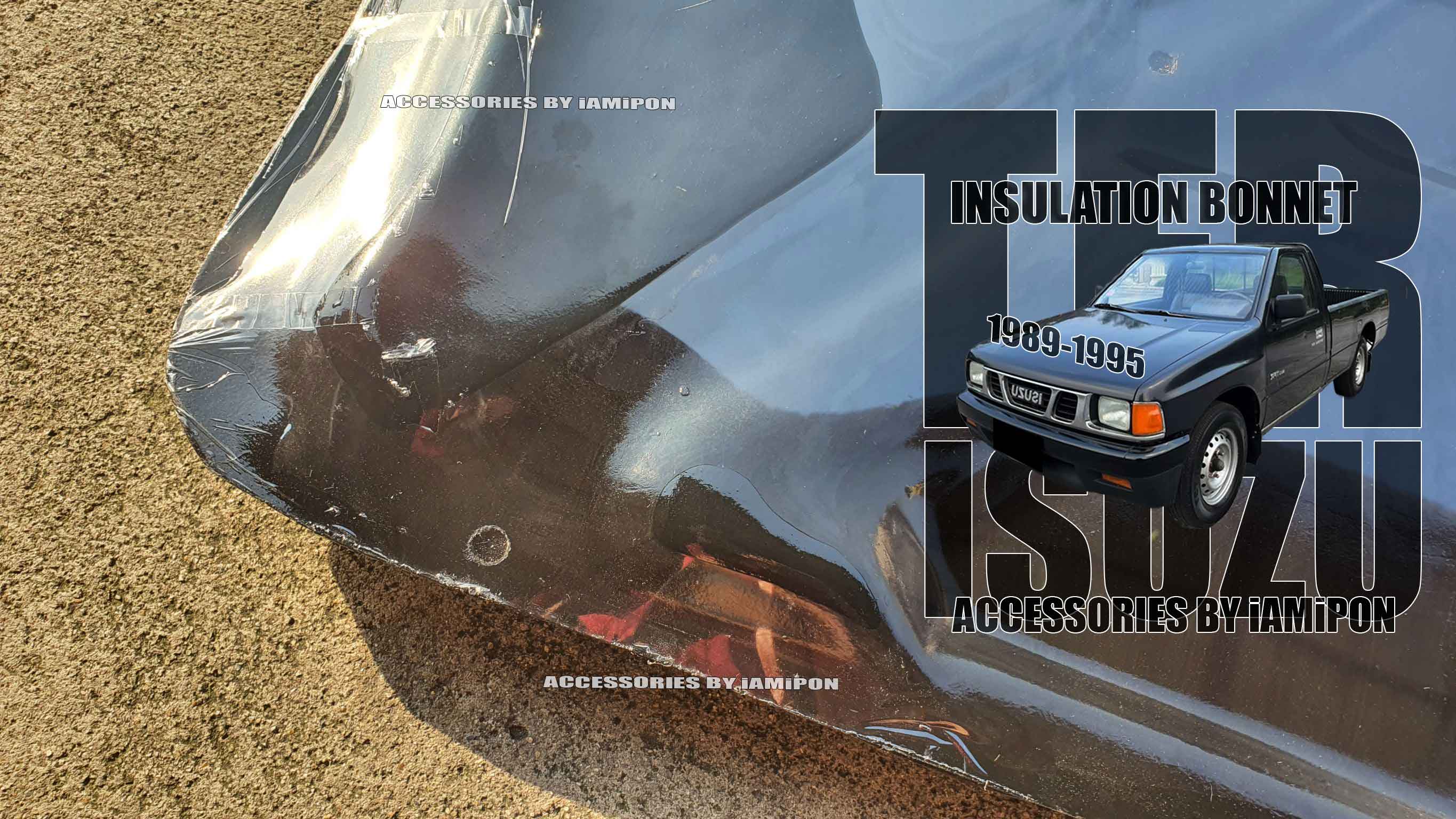 INSULATION BONNET ISUZU TFR 1991-1995 แผ่นกันความร้อนฝากระโปรง อีซุซุ มักร 1991-1995