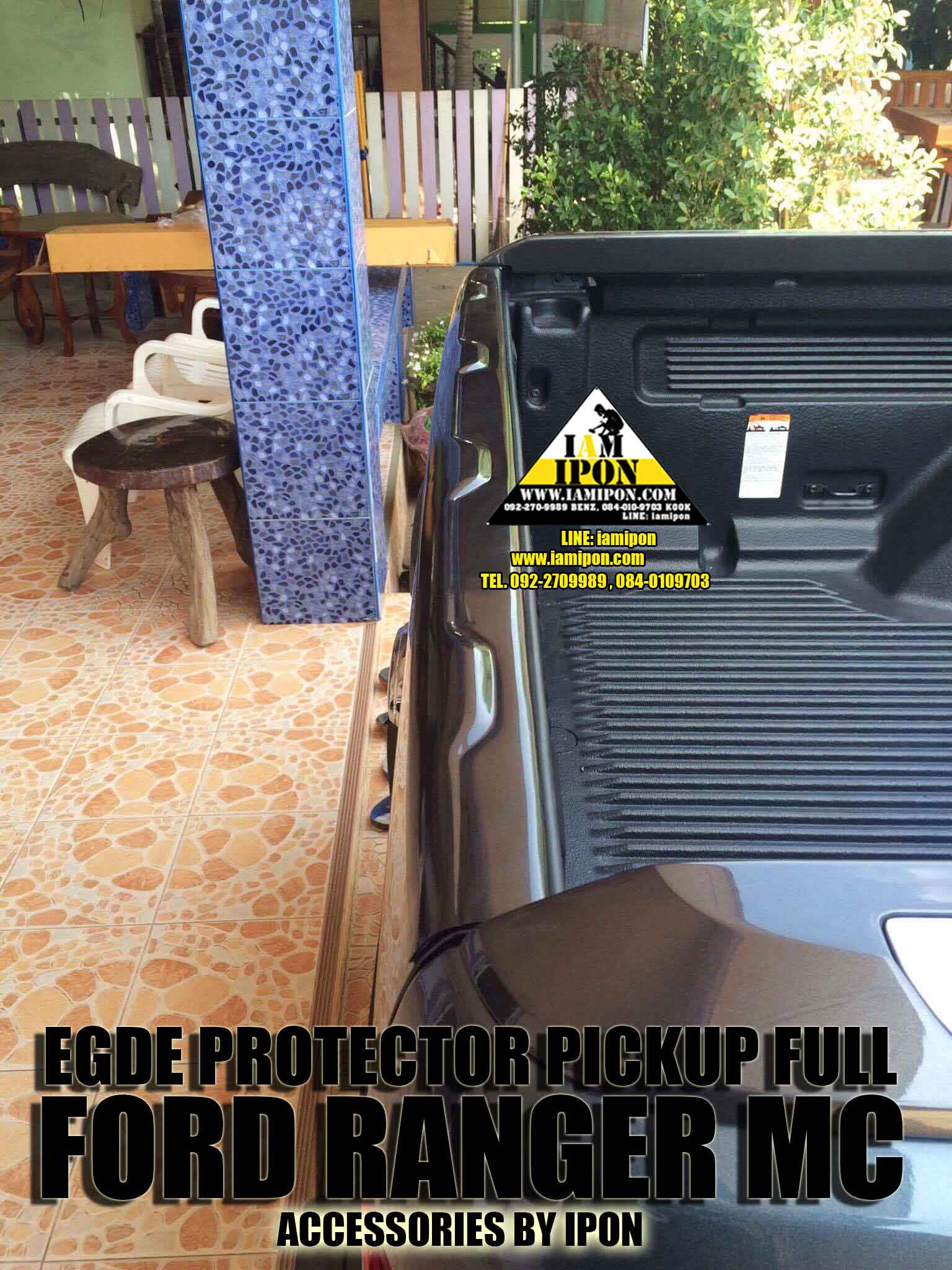 EGDE PROTECTOR PICKUP FULL FORD RANGER T6-MC WILDTRAK กันรอยขอบกระบะสีไวล์ดแทรคฟอร์ดเรนเจอร์ T6-MC