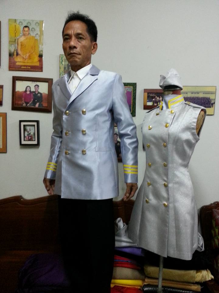 ชุดแอร์โฮสเตรส / ชุดอาชีพในฝัน