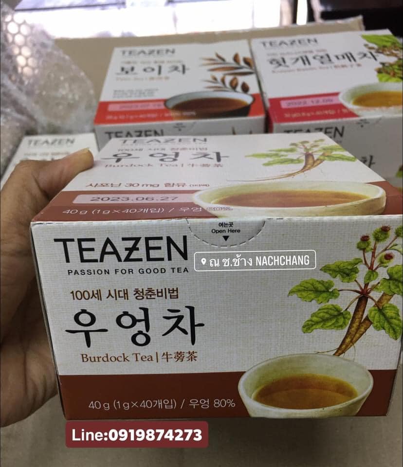 (1 กล่อง 40 ซอง) TEAZEN ชารากไม้ ชาสมุนไพรเกาหลี burdock tea ชากันเหี่ยว บรรเทาความดันสูง มะเร็ง เบาหวาน รากไม้สูง 80%