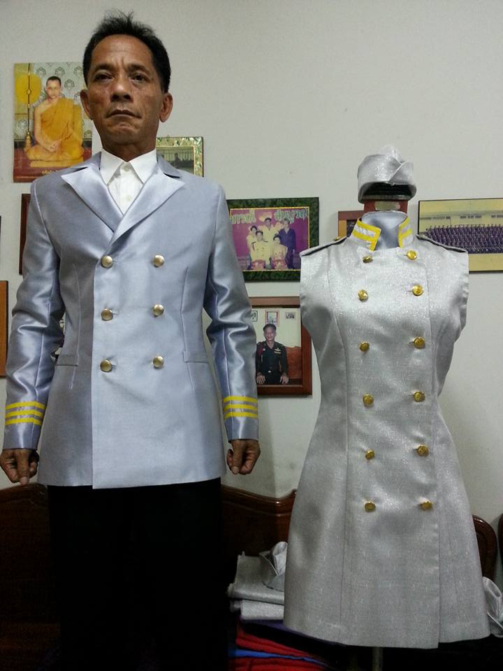 ชุดแอร์โฮสเตรส / ชุดอาชีพในฝัน