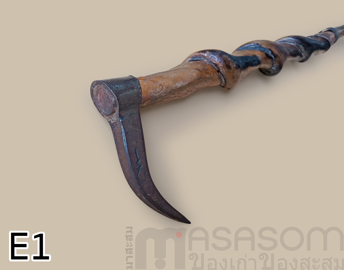 ขอสับช้างด้ามไม้เถาวัลย์รัดเกลียว