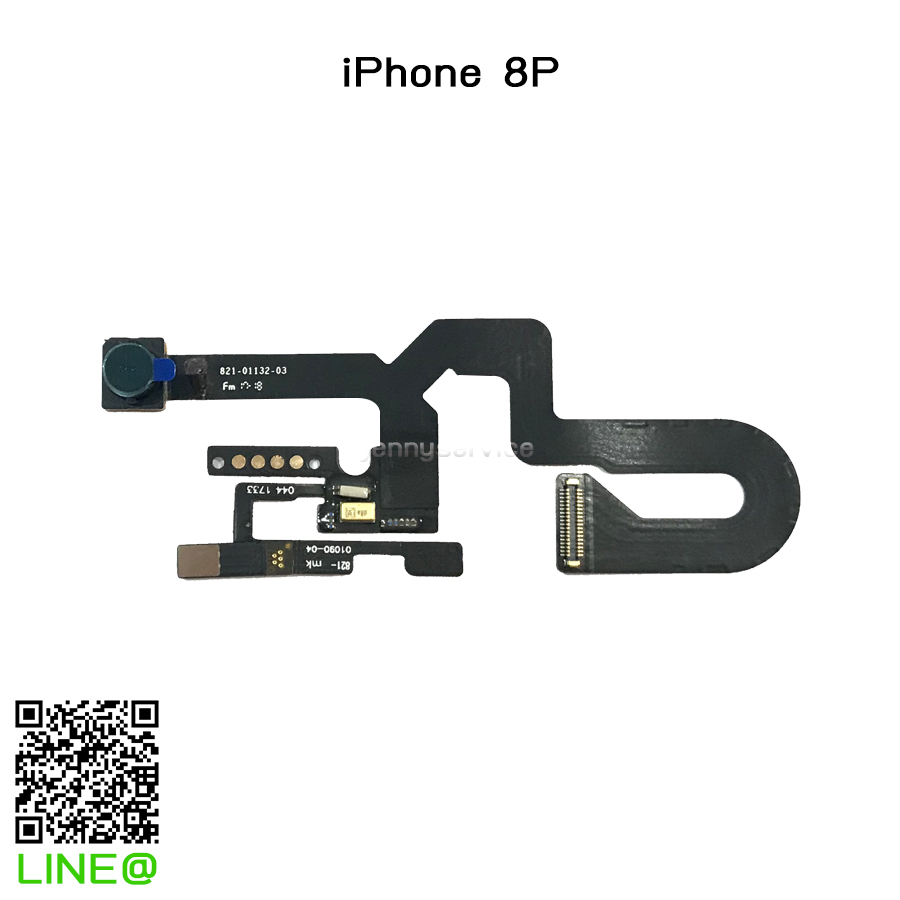 แพรกล้องหน้า iPhone 8 Plus