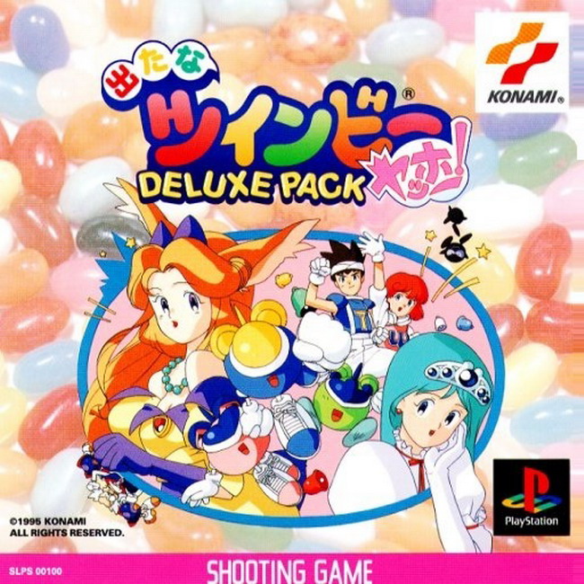 DETANA TWINBEE YAHHO! DELUXE PACK [JP : 1 Disc]