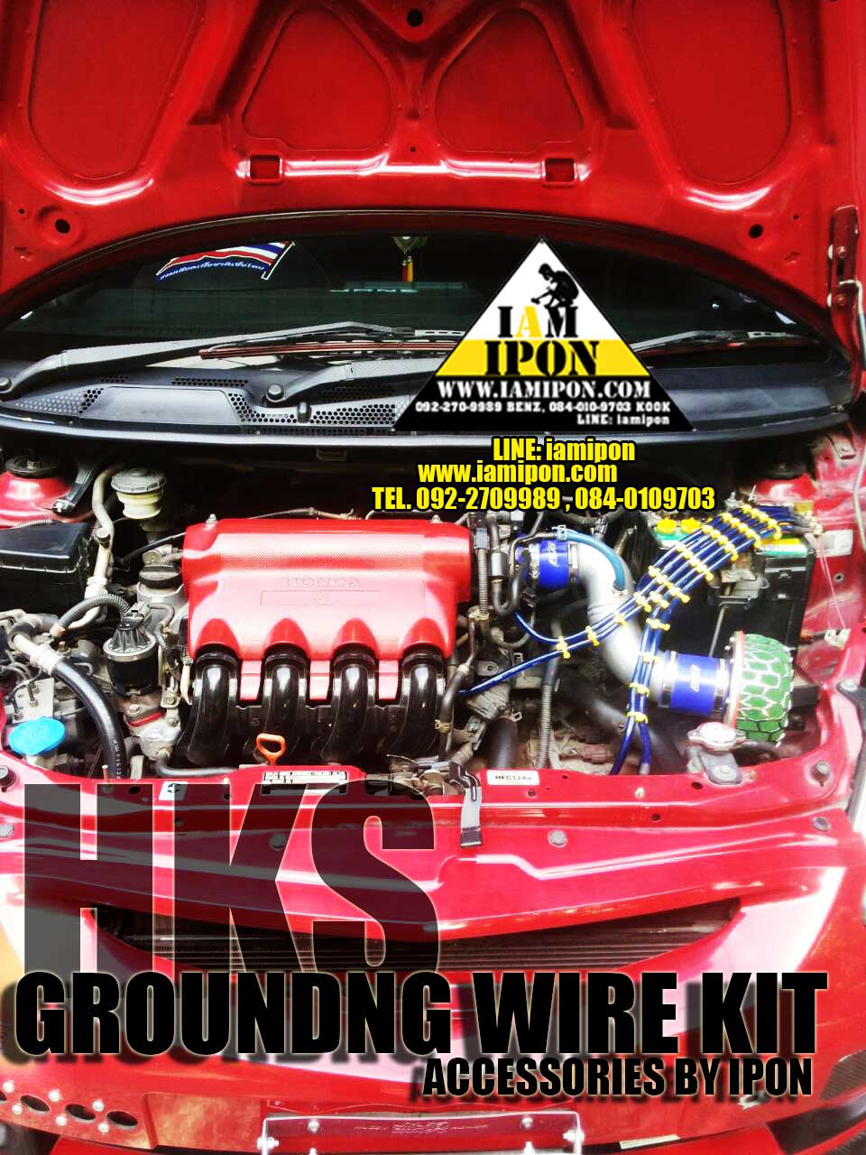 HKS Grounding wire kit BLUE