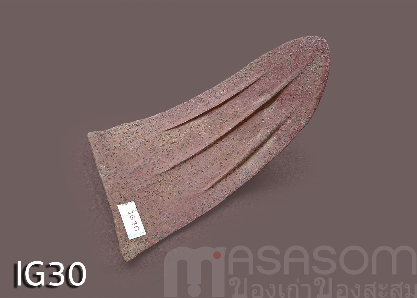 ผานไถนาโบราณ IG30