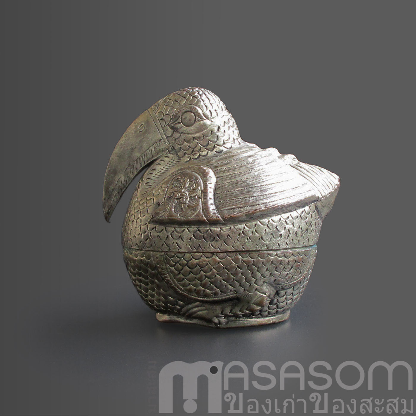 ตลับนกเงือกทองแดงกะไหล่เงิน