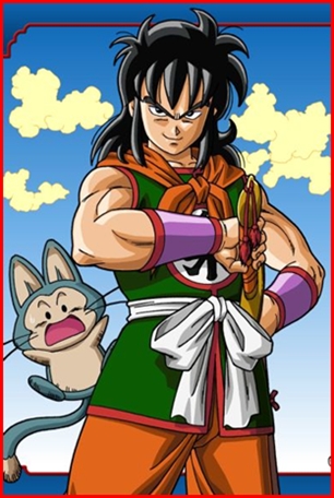 ชุดหยำฉา @ ดราก้อนบอล