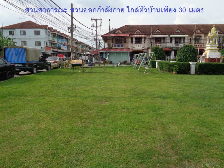 🚩H1280 ขายทาวน์เฮ้าส์ รีโนเวท หมู่บ้านเคซี รามอินทรา1 25.6 ตารางวา ซอยหทัยราษฎร์39 บ้านหลังใหญ่ พื้นที่เยอะ ใกล้สวนสัตว์เปิดซาฟารีเวิลด์ ใกล้วัดแป้นทอง 👉 2.4 ล้าน ฟรีค่าธรรมเนียมโอน