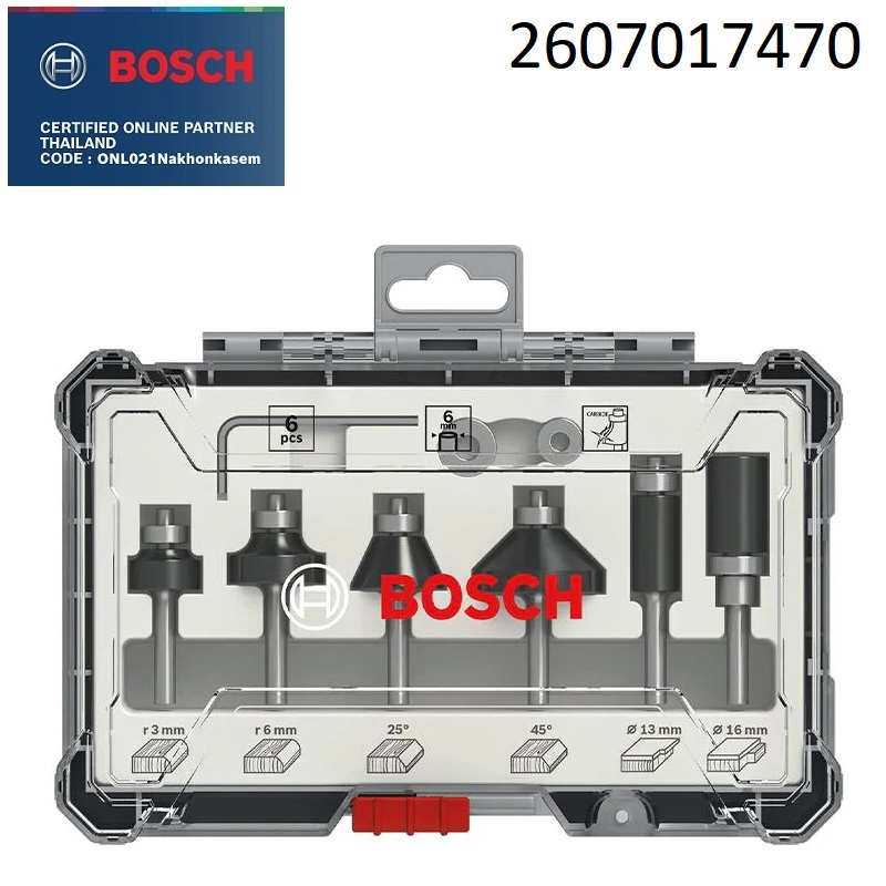ชุดดอกทริมเมอร์เซาะร่องแต่งขอบ 6ตัวชุด 2607017470 BOSCH
