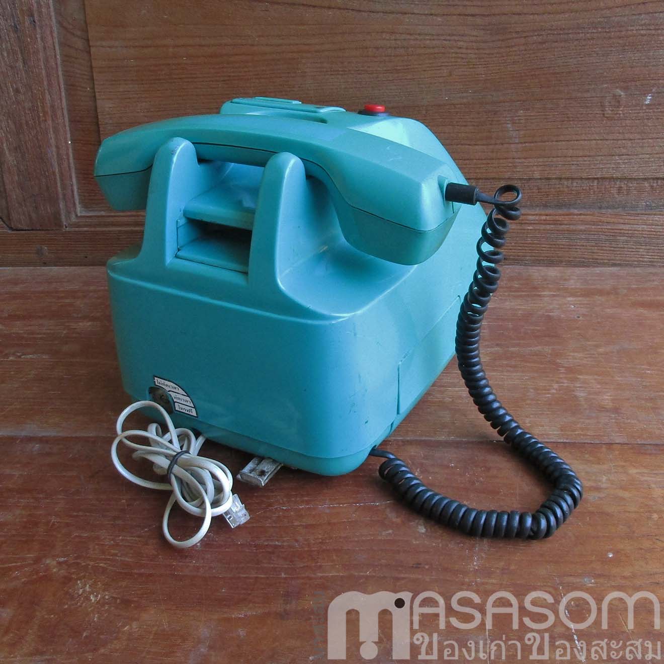 โทรศัพท์หยอดเหรียญสีเขียว