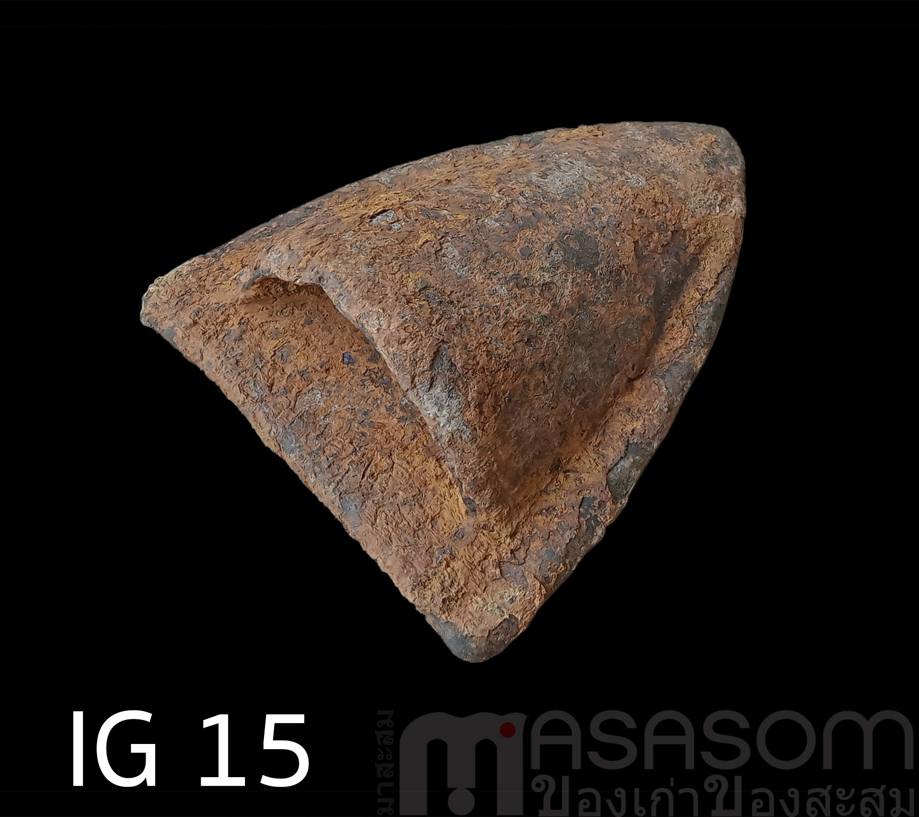 ผานไถนาโบราณ IG15