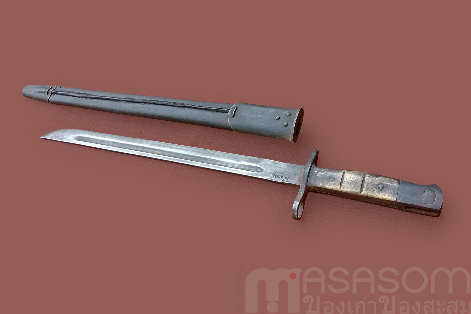 มีดดาบปลายปืน Remington