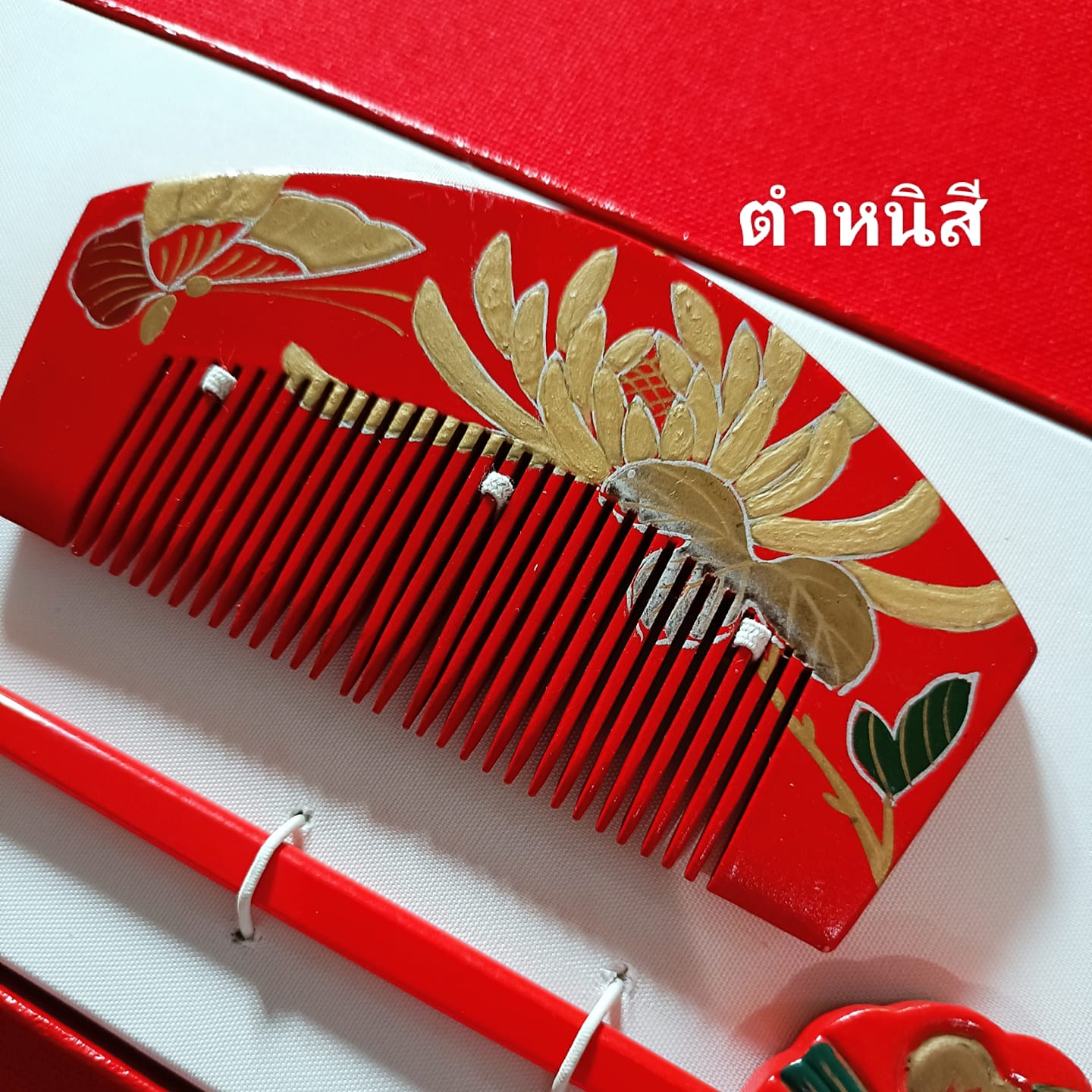 ชุดปิ่นไม้โทนสีแดงคู่PINW20018