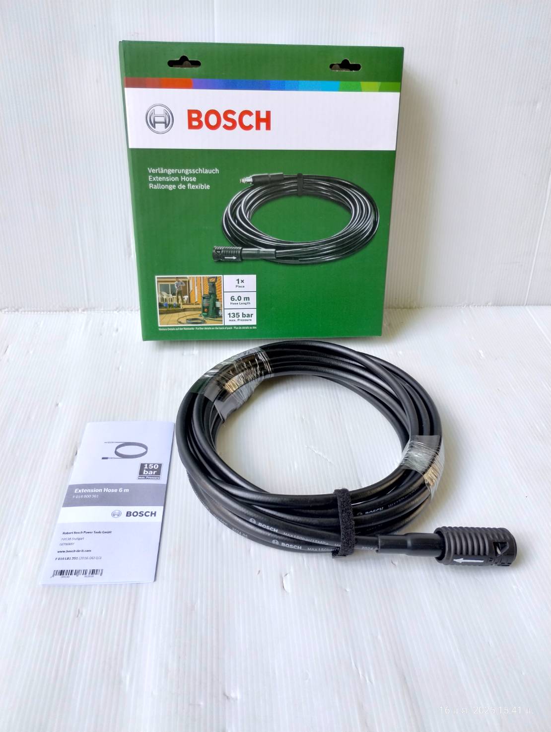 สายต่อเพิ่มความยาว6m. BOSCH #F016800361