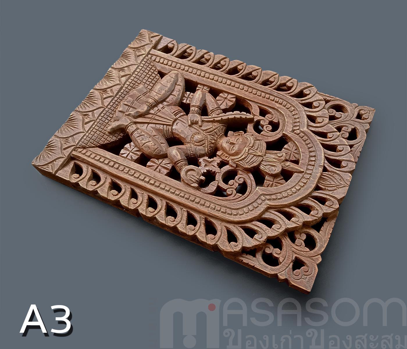 ไม้สักแกะสลักA3
