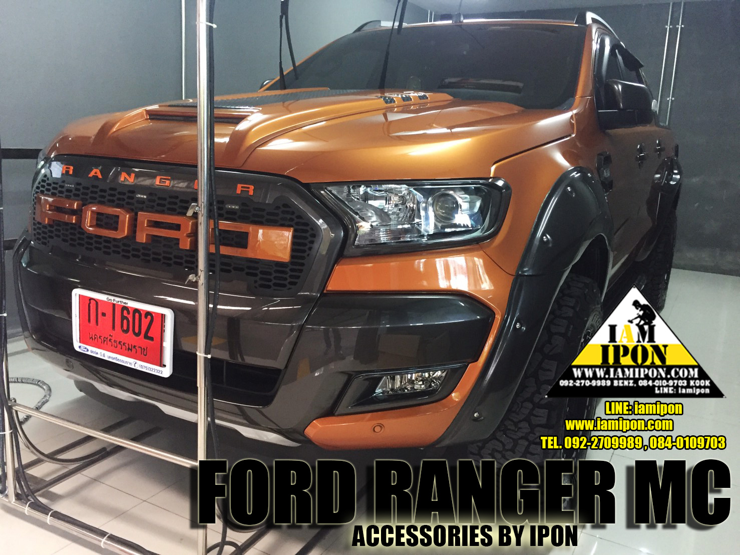 SCOOP BONNET FULL FORD RANGER MC 2015 ORANGE สกู๊ปหลอกสีส้มแบบเต็มฟอร์ดเอ็มซี 2015