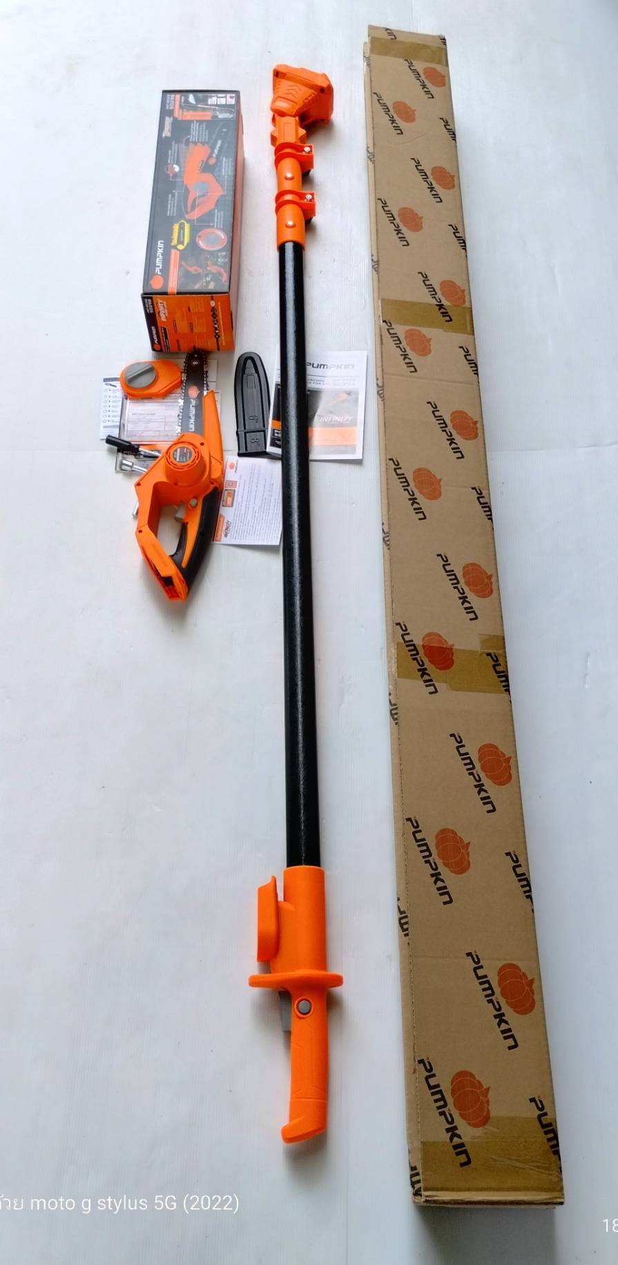 PUMPKIN ด้ามต่อสำหรับการตัดกิ่งไม้ในที่สูง3.2m. INF-TP32 - 50374