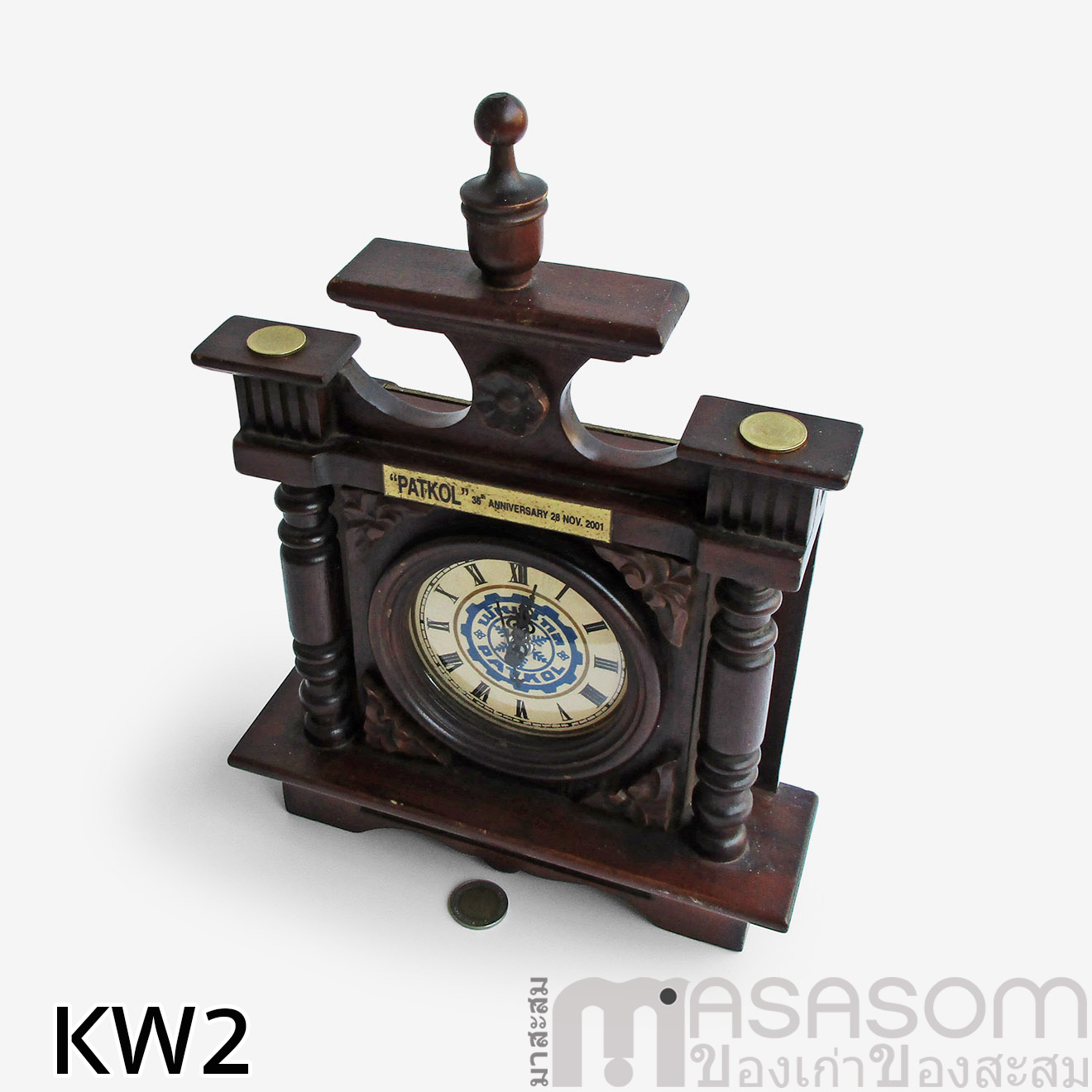 นาฬิกาไม้เก่า