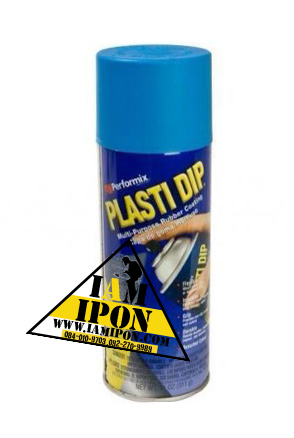 Plasti dip Blaze Blue Sprey สีเสปรย์ยาง Plasti dip สีฟ้าเข้มด้าน