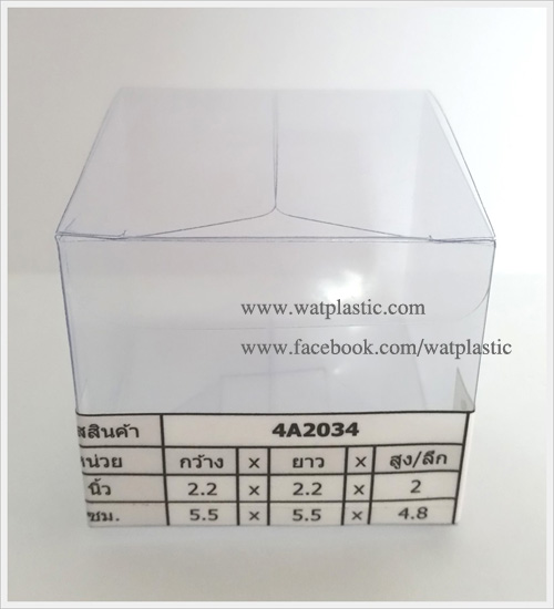 กล่องเทียนหอม ขนาด 5.5 x 5.5 x 4.8 cm