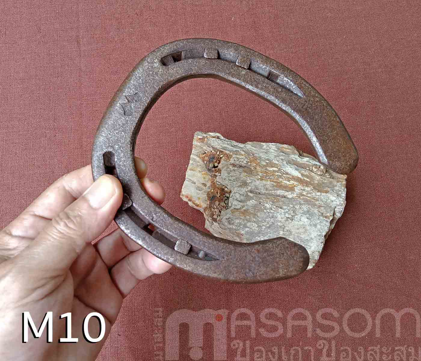 เกือกม้าเก่า วัตถุมงคลนำโชค