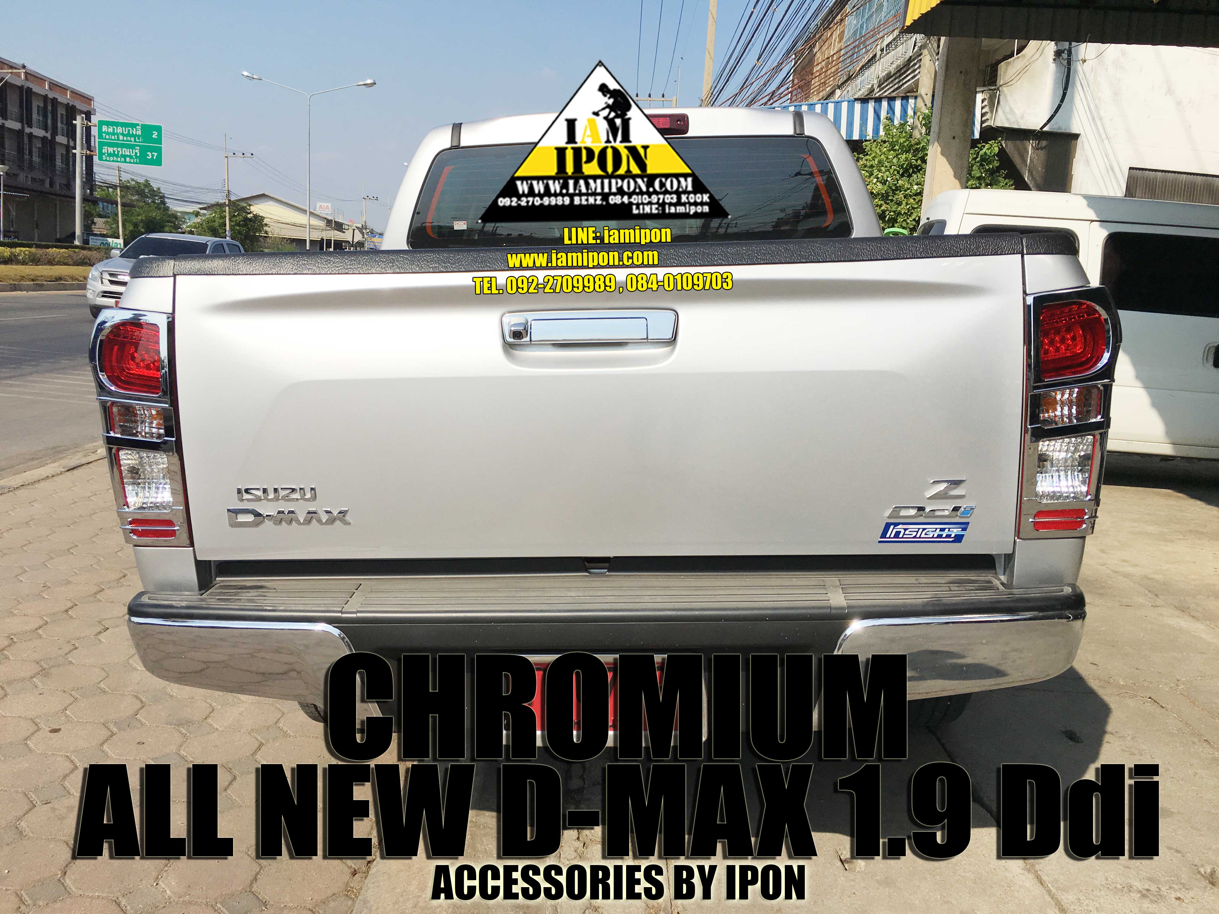 TRIAL LAMP ISUZU D-MAX 1.9 Ddi Blue power CHROMIUM ครอบไฟท้ายโครเมียมอีซุซุดีแม็กบลูเพาเวอร์