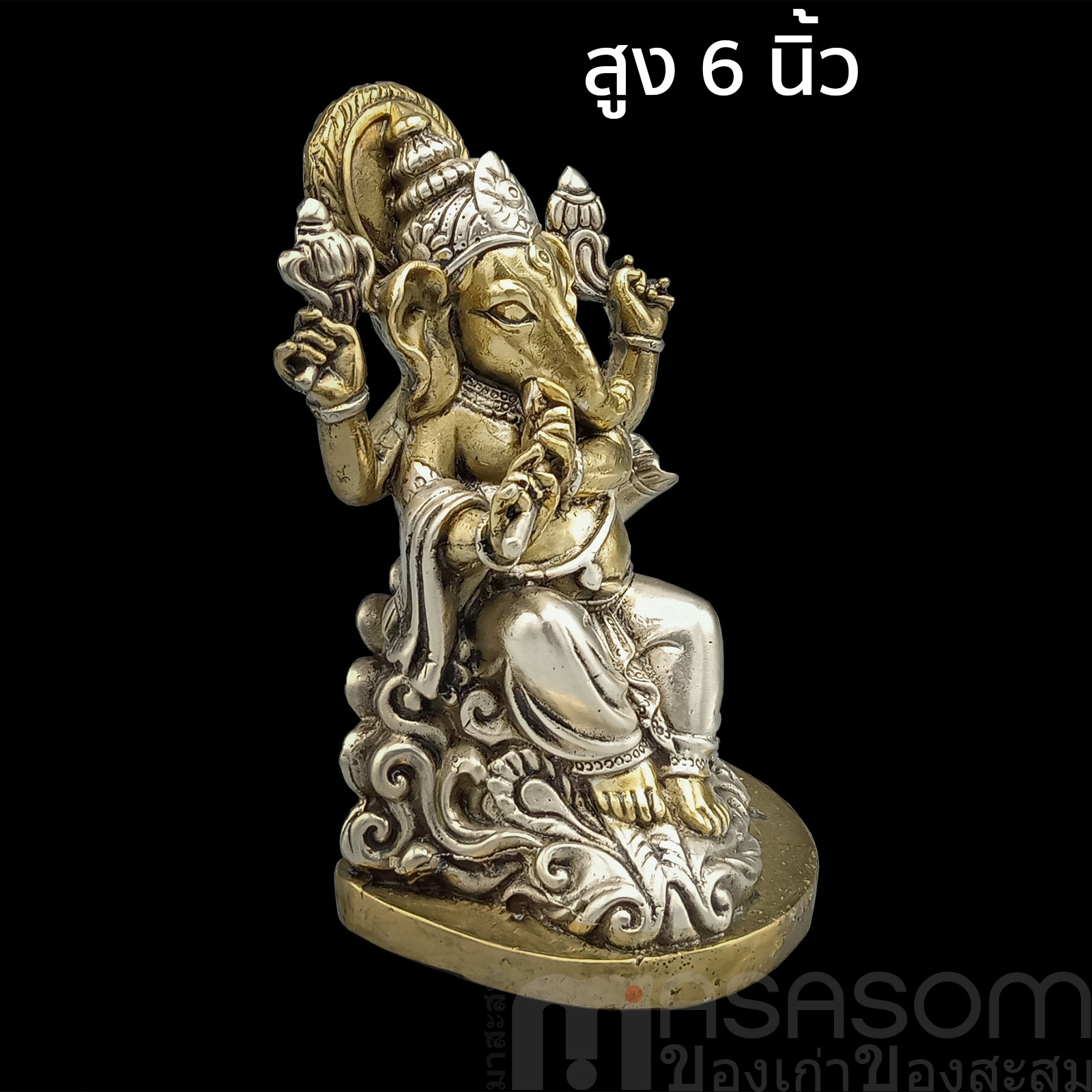 พิฆเนศปางเป่าขลุ่ย